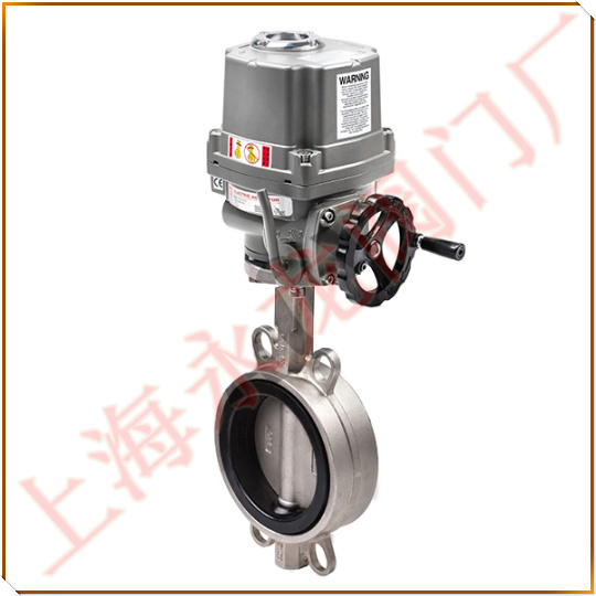 防爆型不銹鋼對(duì)夾式電動(dòng)蝶閥