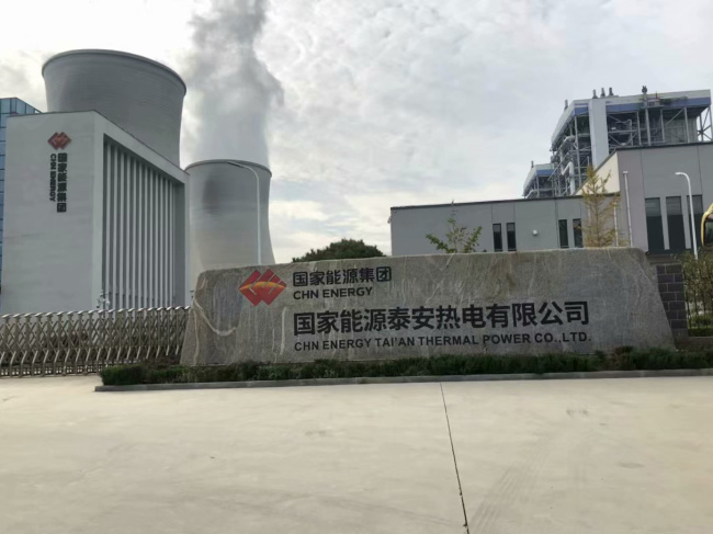 德標(biāo)液氨球閥國(guó)電泰安案例