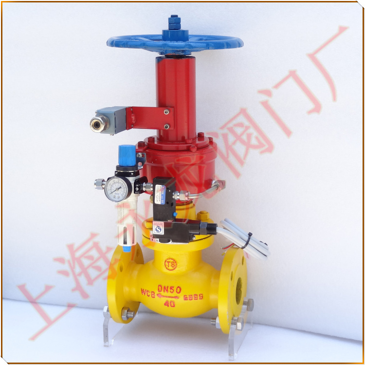 液氨專用氣動開關閥-液氨氣動截止閥
