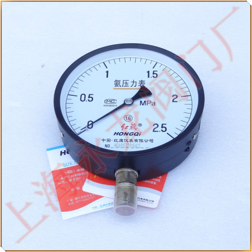 YA100液氨壓力表
